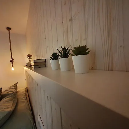 A Maquia Do Pousavedra 度假居 *